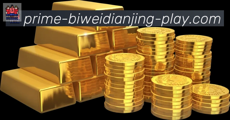 金牌平台