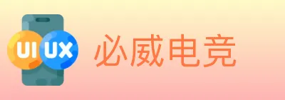 必威电竞 logo